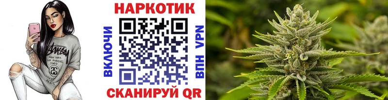 Названия наркотиков Смоленск Кокаин  Alpha-PVP  МЕФ  ГАШИШ  АМФЕТАМИН  Канабис 
