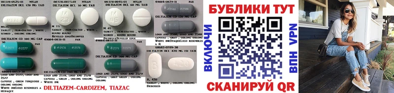Экстази круглые  Смоленск 