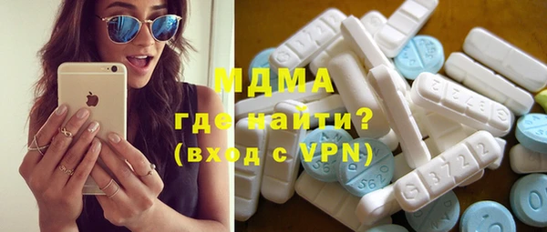 каннабис Вязьма