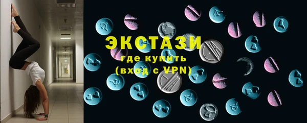 кокаин Вязники