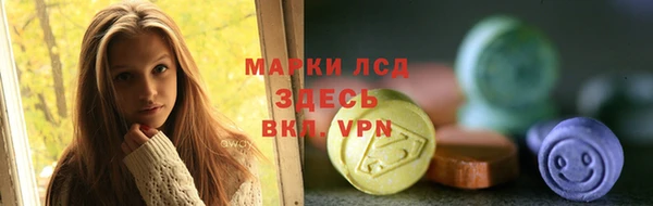 кокаин Вязники