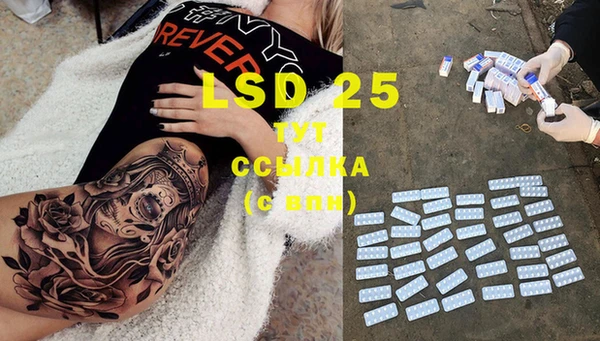 кокаин Вязники