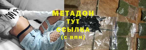 кокаин Вязники