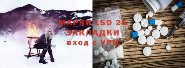 кокаин Вязники