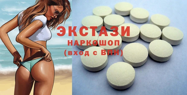 кокаин Вязники