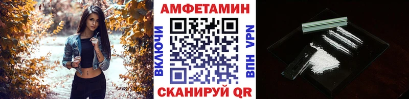 Первитин кристалл наркошоп Смоленск