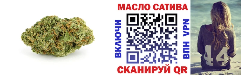 ТГК вейп с тгк  Смоленск 