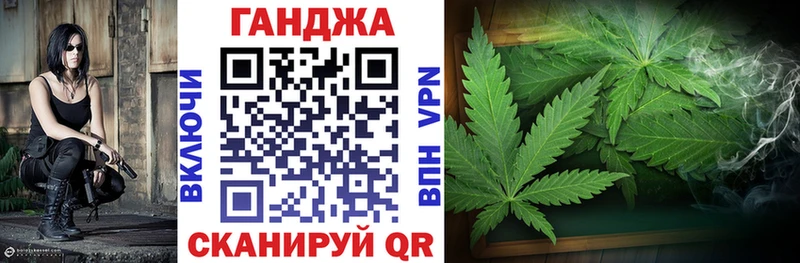 МАРИХУАНА тримм  цены наркотик  OMG   Смоленск 